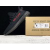AD Yeezy Boost 350V2 Real Boost Core Black Red   CP9652