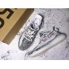 AD Yeezy 350V2 “Zebra???Real Boost Basf  CP9654