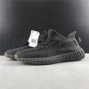 Yeezy Boost 350 V2 Cinder Reflective