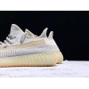 AD Yeezy Boost 350 V2 Lundmark FU9161