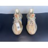 Adidas Yeezy Boost 350 V2 MX Oat GW3773