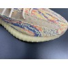 Adidas Yeezy Boost 350 V2 MX Oat GW3773