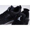 Air Jordan 4 SE Laser Black Gum CI1184-001