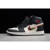 Air Jordan 1 Sports Illustrated A Star Is Born 555088-015