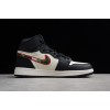 Air Jordan 1 Sports Illustrated A Star Is Born 555088-015