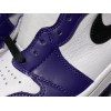 Air Jordan 1 Court Purple High OG  555088-500