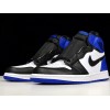 AJ1 x Fragment Design 716371-040