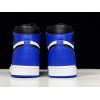 AJ1 x Fragment Design 716371-040