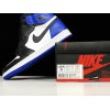 AJ1 x Fragment Design 716371-040