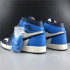 AIR  JORDAN 1 OBSIDIAN    555088-140