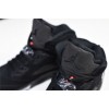 Paris Saint-Germain x Air Jordan 5 Retro - Air Jordan - AV9175-001