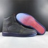 AIR JORDAN 1 Zoom Fearless 3M BV0006-900