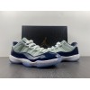 Jordan 11 Retro Low Georgetown