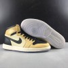 WMNS Air Jordan 1 RET HI PREM AH7389-003