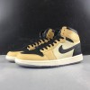 WMNS Air Jordan 1 RET HI PREM AH7389-003