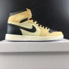 WMNS Air Jordan 1 RET HI PREM AH7389-003