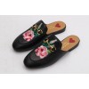 Princetown New Bloom Floral Leather Slipper Flats Sandals Mules/Slides