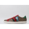 G*UCCI x Doraemon Ace sneakers  Brown
