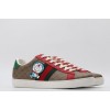 G*UCCI x Doraemon Ace sneakers  Brown