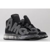 AMQ black oversized sneakers