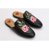 Princetown New Bloom Floral Leather Slipper Flats Sandals Mules/Slides