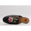 Princetown New Bloom Floral Leather Slipper Flats Sandals Mules/Slides