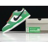 Nike Dunk SB Low Pro Heineken 304292-302