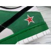 Nike Dunk SB Low Pro Heineken 304292-302