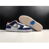 Nike SB Dunk Low Pro QS Ishod Wair