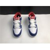 Nike SB Dunk Low Pro QS Ishod Wair