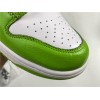 Supreme x Nike SB Dunk Low  White green