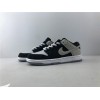 NIKE SB DUNK LOW TRD