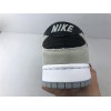 NIKE SB DUNK LOW TRD