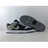 NIKE SB DUNK LOW TRD