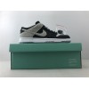 NIKE SB DUNK LOW TRD