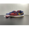 Nike SB Dunk Low Barcelona