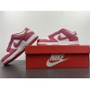 SB Dunk Low Archeo Pink