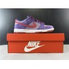 Nike Dunk Low “Plum” CU1726-500