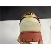 Nike SB Dunk Low Hennessy BQ6817-100