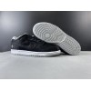 SB Dunk Low Black White Sneakers CZ5127-001