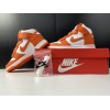 NIKE DUNK High Syracuse