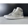 Air Jordan 1 High OG “Japan” DC1788-029